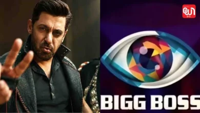 Bigg Boss