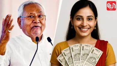 Bihar