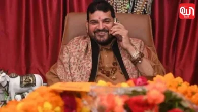 Brij Bhushan Singh