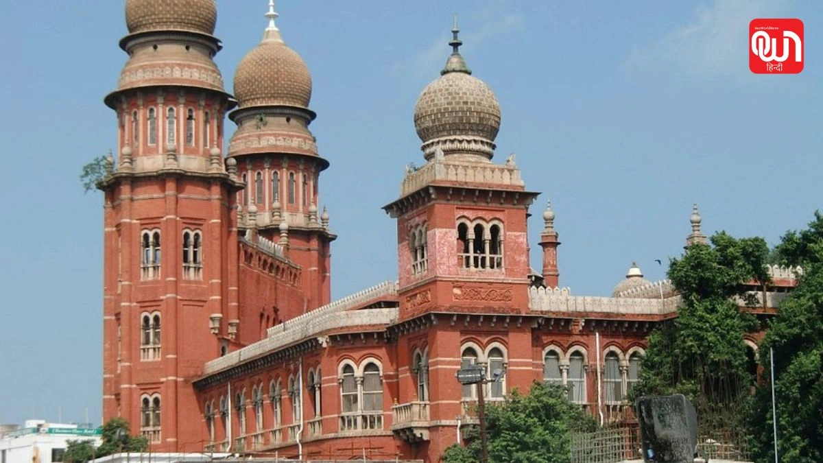 Calcutta High Court: 'वंदे मातरम्' पर हाई कोर्ट का बड़ा बयान, मदरसों को लेकर कही अहम बात 1 Calcutta High Court