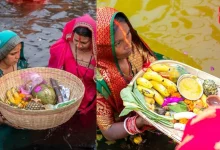Chhath Puja 2026