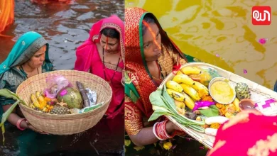Chhath Puja 2026