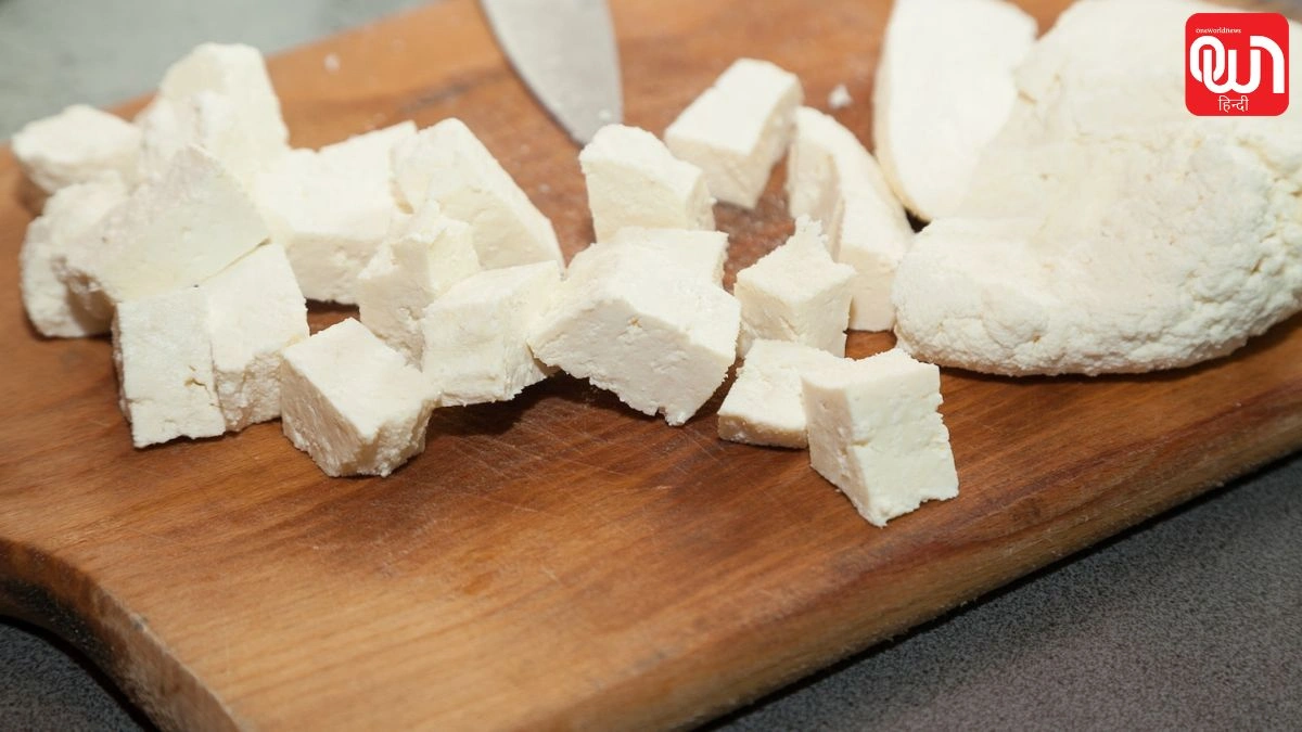 FSSAI ban on Analog Paneer: दिखने में एक जैसे, लेकिन अलग है क्वालिटी! जानें असली और एनालॉग पनीर की पहचान 1 FSSAI ban on Analog Paneer