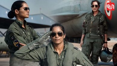 Fighter Combat Leader
