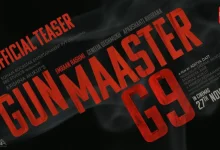 Gunmaaster G9 Teaser