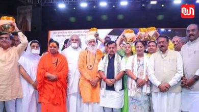 Guru Ravidas Jayanti