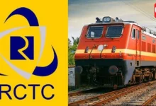 IRCTC New Website Features