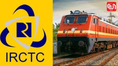 IRCTC New Website Features: अब नहीं होगी टिकट बुकिंग में देरी! IRCTC के नए फीचर्स से मिलेगा सुपरफास्ट अनुभव 12 IRCTC New Website Features