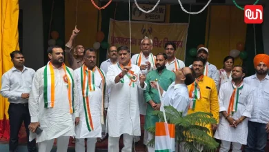 Independence Day 2026