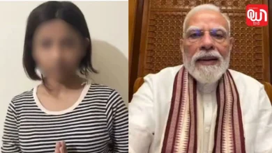 Jantar Mantar: PM मोदी पर बयान देकर घिरी युवती ने हाथ जोड़कर कहा- 'मैं दिल से माफी मांगती हूं' 12 Jantar Mantar