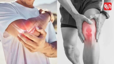 Joint Pain In Monsoon