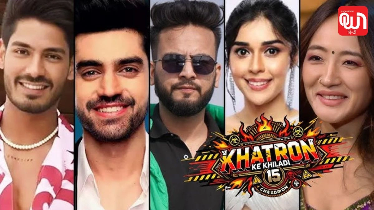 KKK 15 Contestant List: खतरों के खिलाड़ी 15 में कौन-कौन हैं कंटेस्टेंट? देखें पूरी लिस्ट और जानें किसका पलड़ा भारी 1 KKK 15 Contestant List
