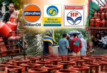 LPG e-KYC