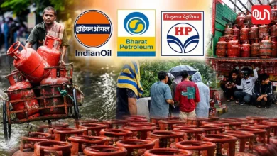 LPG e-KYC