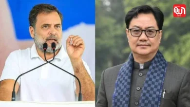 Loksabha: परिसीमन बिल पर सरकार ने बढ़ाया सहमति का हाथ, विपक्ष से सहयोग की अपील 8 Loksabha