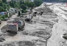 Nepal