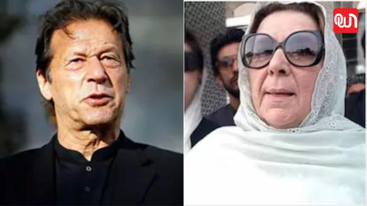 Imran Khan: इमरान खान को सुप्रीम कोर्ट से राहत, 9 माह बाद बहन नोरीन और पत्नी बुशरा ने जेल में की मुलाकात 1 Imran Khan
