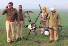 Pakistan Drones