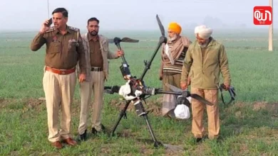 Pakistan Drones