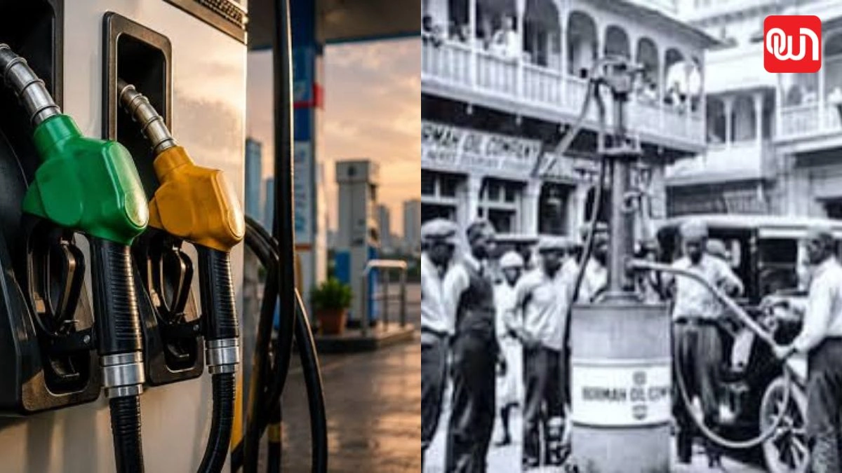 Petrol Diesel Price: स्वतंत्रता दिवस से पहले पेट्रोल-डीजल के दाम में बड़ा अपडेट, चेक करें दिल्ली-मुंबई समेत नई रेट लिस्ट 1 Petrol Diesel Price