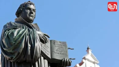 Reformation Day 2026: रिफॉर्मेशन डे 2026 कब है? जानें तारीख, इतिहास और प्रोटेस्टेंट सुधार आंदोलन का महत्व 10 Reformation Day 2026