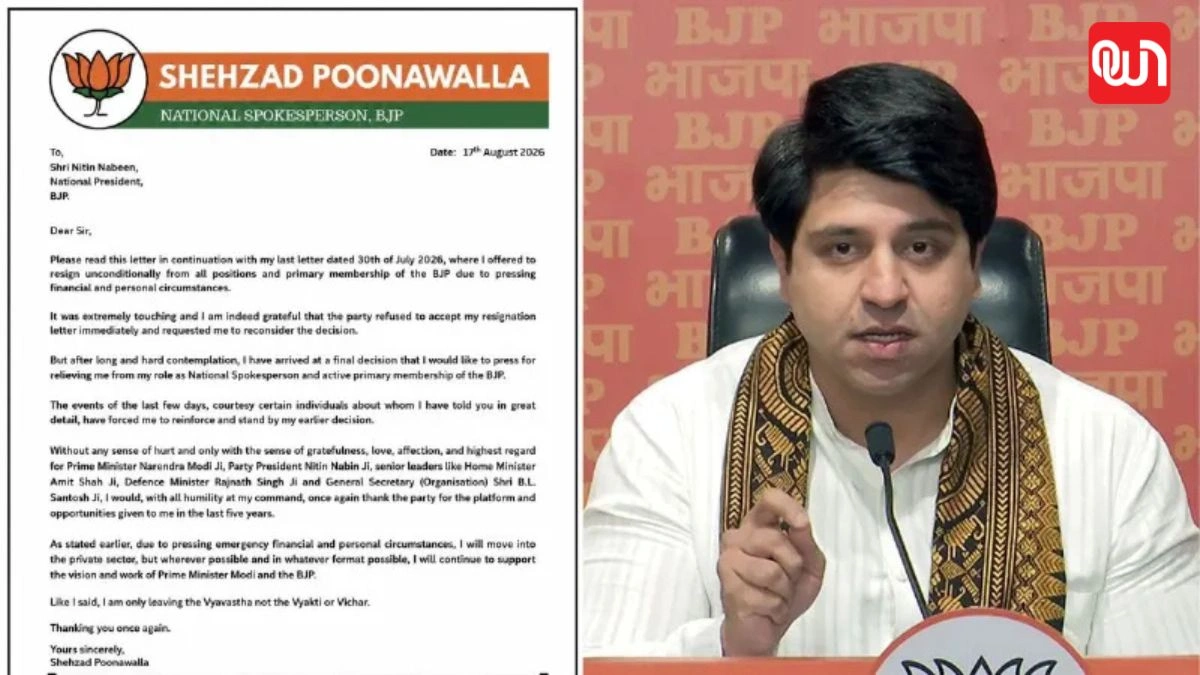 Shehzad Poonawalla: शहजाद पूनावाला का बड़ा फैसला, बीजेपी से इस्तीफा स्वीकार करने का किया अनुरोध 1 Shehzad Poonawalla