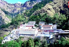 Shri Mata Vaishno Devi