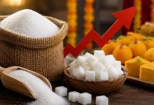 Sugar Price Hike