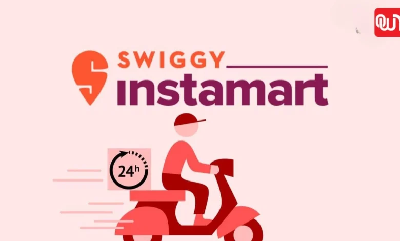 Swiggy Instamart
