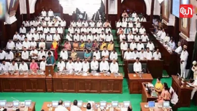Tamil Nadu