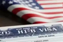 US Immigration Rules