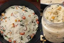 Upma Premix Recipe