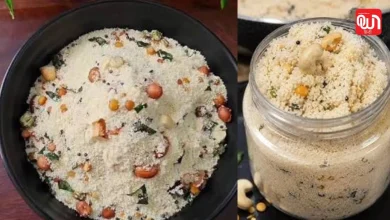 Upma Premix Recipe