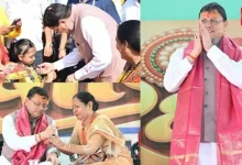 Uttarakhand News