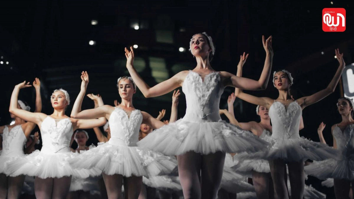 World Ballet Day 2026: जानें बैले नृत्य की शुरुआत कैसे हुई और क्यों मनाया जाता है यह दिन 1 World Ballet Day 2026
