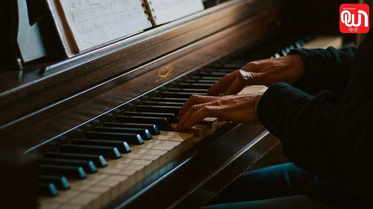 पियानो की सुरीली दुनिया को समर्पित World Pianist Day 2026, जानें इस खास दिन का इतिहास 1 World Pianist Day 2026