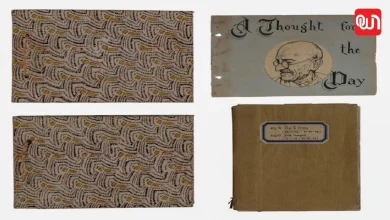 World Record Auction