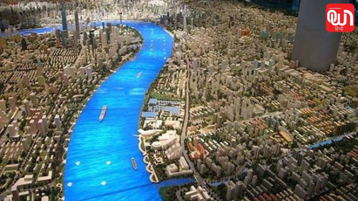 World Town Planning Day 2026: बेहतर शहर, बेहतर भविष्य की योजना बनाने का खास दिन, जानें इतिहास और महत्व 1 World Town Planning Day 2026