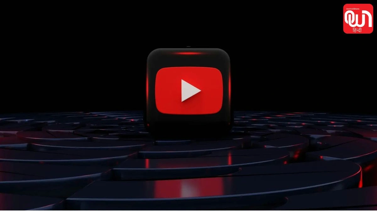 YouTube Monetization Rules में बड़ा बदलाव! अब 4,000 नहीं 8,000 Watch Hours होंगे जरूरी 1 YouTube Monetization