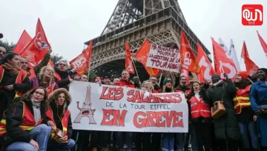 Eiffel Tower strike