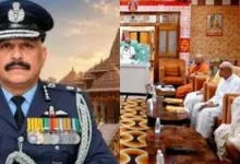 Ram Mandir CEO