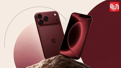 IPhone 18 Pro