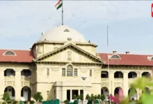 Allahabad High Court