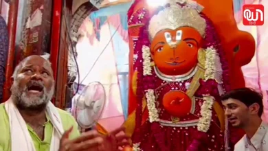 Ujjain Hanuman Mandir
