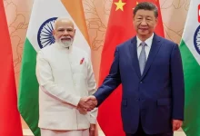 BRICS Summit