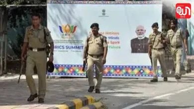 BRICS Summit 2026