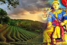 Asom Divas 2026