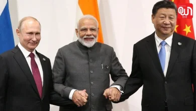 BRICS Summit