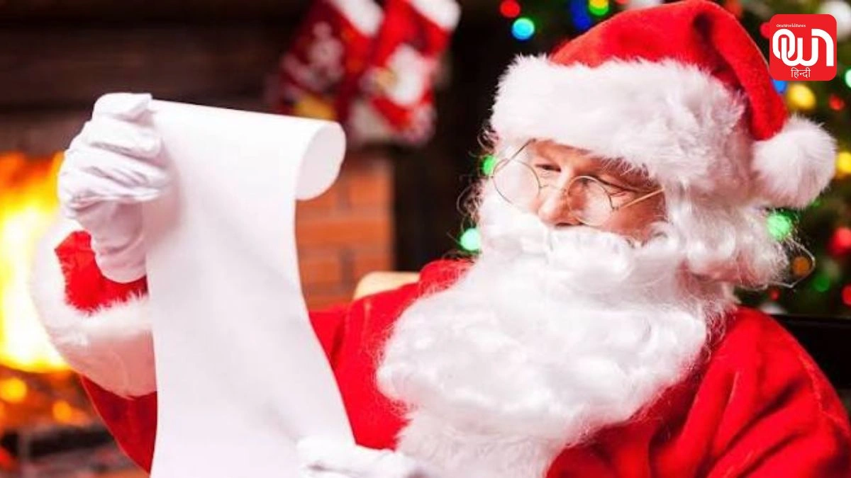 सांता की ‘नॉटी एंड नाइस’ लिस्ट का राज, जानें Santa’s List Day 2026 की खास बातें 1 Santa’s List Day 2026