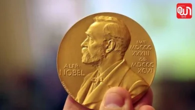 Nobel Prize Day 2026